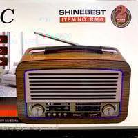 راديو 32227 - DLC