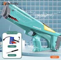 لعبة مسدس الماء