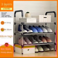 جزامة احذية 3 رفوف