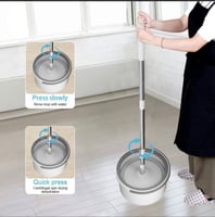 ممسحة ارضيات مدور