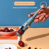 اداة ازالة النواة