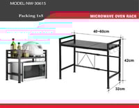 استاند الميكرويف