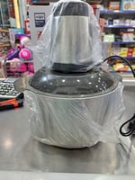 فرامه 5 لتر بقوة 500 وات