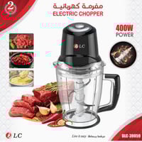 فرامة كهربائية 2 لتر DLC-39059