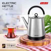 غلاية ماء استيل سعة 5 لتر بقوة 2200 W