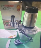 فرامة 2 لتر ستيل ستين