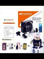 بطارية متنقلة قوة 17 ألف