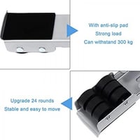 قاعدة الغسالة والاثاث