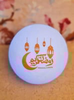 القمر المضيئ الرمضاني يعمل بالبطاريات