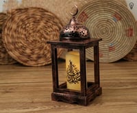 فوانييس رمضان تعمل على البطارية