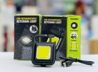 مصباح يدوي صغير