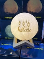 القمر المضيئ الرمضاني يعمل بالبطاريات