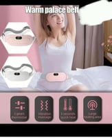 جهاز مساج وتسخين لتخفيف الم الدوره الشهريه يعمل با...