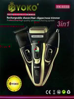 حلاقه ٣ في ١ للشعر وتنعيم وحق الانف تعمل بالشحن