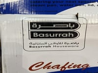 سخان بوفية استيل 9 لتر