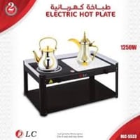 طباخة كهربائية DLC-5533