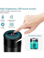 حافظة مشروبات ذكية حار /بارد