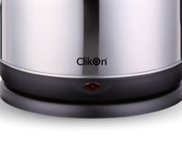 غلاية كهربائية شكل ابريق 4.2 لتر 2000-2400 واط Cli...