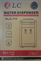 برادة ماء بارد /فاتر/ حار