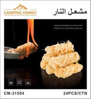 مشعل النار CM-31504