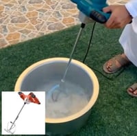 خلاط كهربائي