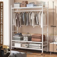 استاند المقاسات مسجله على الصورة