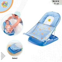 سرير استحمام للطفل قابل للطي متوفر لونين ا