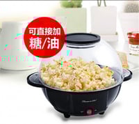 جهاز 2 في واحد محمصه وصانعة الفيشار يعمل كهرباء 22...