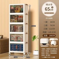 ادراج قابله للطي 5 دور المقاس مسجل ع الصورة