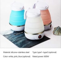 غلاية كهربائية محمولة من السيليكون قابلة للطي ، غل...