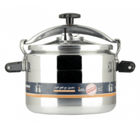 قدر ضغط 50 لتر 44 سم BASURRAH 50L-BPC318