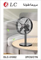 مروحة طاولة