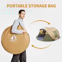 خيمة ️ الرحلات