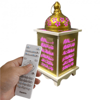 سماعة القرآن الكريم المضيئة مع تفسير الآيات صوت يد...