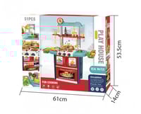 لعبة مطبخ تفاعلي للاطفال - 51 قطعة لون ازرق