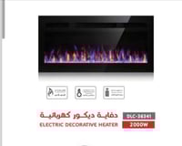 دفاية ديكور كهربائية ( الشاشة )