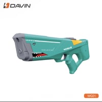 لعبة مسدس الماء