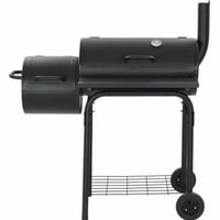 شواية شواء بكفرات مع صندوق دخان للشواء