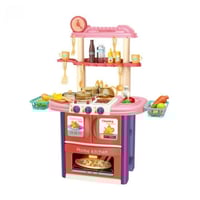 لعبة مطبخ تفاعلي للاطفال - 51 قطعة لون ازرق