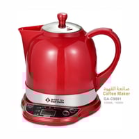 غلاية ماء كهربائية لاسلكي 1.2 لتر - دلة الخليج GA-...