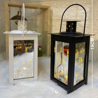 فانوس رمضان 19 سم