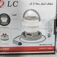 شطاف السفر سعة 1 لتر