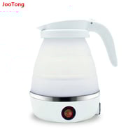 غلاية كهربائية محمولة من السيليكون قابلة للطي ، غل...