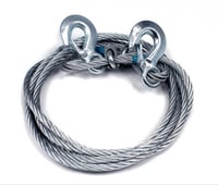 حبل سحب السيارة