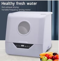 غسالة تنظيف وتلميع الصحون