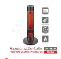 دفاية ديكور عمودية ( البرج )