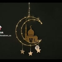 إضاءة تعلوقة رمضان هلال ومسجد
