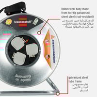 توصيلة كهربائية 50 متر 3 مقابس brennenstuhl