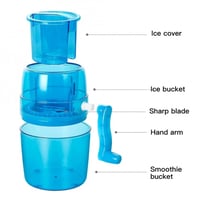 آلة تكسير الثلج اليدوية