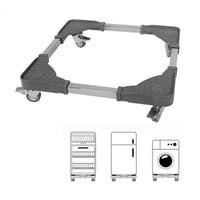 قاعدة ثلاجة وغسالة بدون كفرات قابلة للتمديد CC 164...